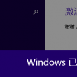 word在线转换成pdf免费