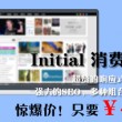 图库浏览器下载安装手机版